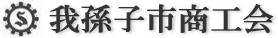 �䑷�q�s���H��